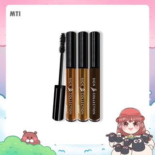 MTI EYEBROW MASCARA มาสคาร่าคิ้ว (4g.)