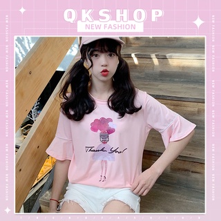 QKshop ❣️เสื้อยืดแขนระบาย ใส่แล้วสบายสุด ผ้านิ่มสุด ต้องหยุดที่รุ่นนี้เลยแหละ✨ สกรีนลายน่ารักๆ ต้องเหมาะกับคนน่ารักๆแล้ว