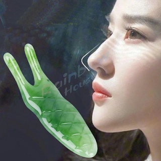 Rainbow เครื่องนวดจมูก ทำให้รูจมูกแคบลง ที่ขูดสันจมูก nose massager