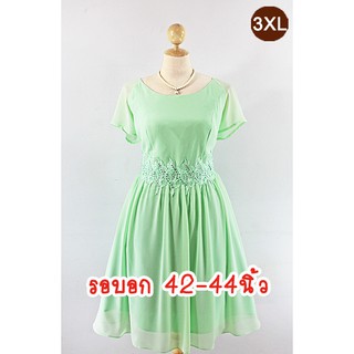 E1912-2-3XL-ชุดเดรสคนอ้วน สีเขียวมินท์ ผ้าชีฟอง คอกลมปาด มีแขน ประดับลูกไม้และเพชรใต้อก กระโปรงจับจีบ