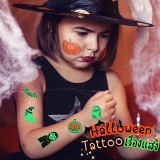 Halloween Tattoo เรืองแสง แทททูสำหรับเทศกาลฮาโลวีน