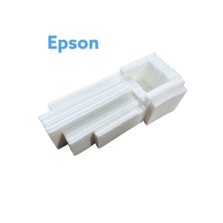 ฟองน้ำซับหมึก Epson L555 &amp; L565 &amp; L566