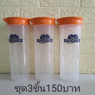 3ชิ้น150บาท ขวดพลาสติกซันควิก อย่างหนามีฝาเปิดปิดได้