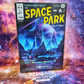 Space Park Board Game