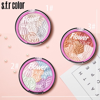 อายชาโดว์ บลัช แป้งไฮไลท์ 5 สี แป้งไฮไลท์สามมิติ