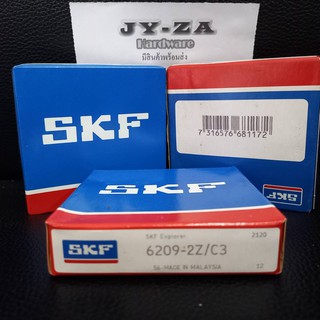 6209-2Z/C3 SKF ตลับลูกปืนเม็ดกลมล่องลึก ฝาเหล็ก รองรับความเร็วรอบและความร้อนสูง 6209 2Z C3 (45mm x 85mm x 19mm)