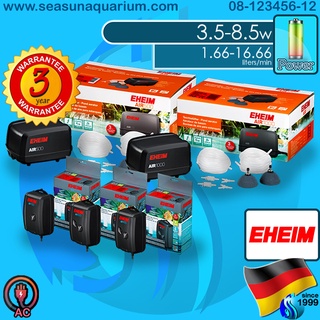 Eheim Air100 / Air200 / Air400 / Air500 / Air1000 ปั๊มลม ปั๊มอ๊อกซิเจน ปั๊มอากาศ ปั๊มตู้ปลา อีฮาม air pump oxygen