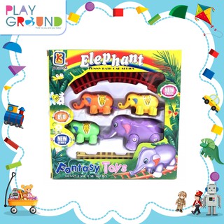 Playground ชุดของเล่นรถไฟ รูปช้าง Happy Train ELEPHANT รถไฟ รถไฟราง รถราง ของเล่น ของเล่นเด็ก ใส่ถ่าน สำหรับเด็ก 1+ปี