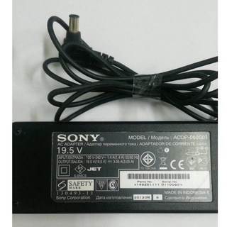SONY Adapter ACDP-060S01