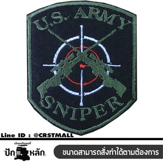 อาร์มรีดติดเสื้อผ้า ปักลาย sniper แผ่นรีดติดผ้า ปักลาย sniper ตัวรีดติดผ้า ปักลาย SNIPER อาร์มรีดปักลาย SNIPER