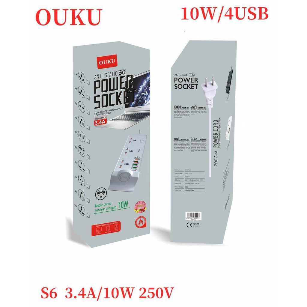 ปลั๊กไฟบ้าน OUKU 2500W รุ่น S6 3.4A POWER SOCKET