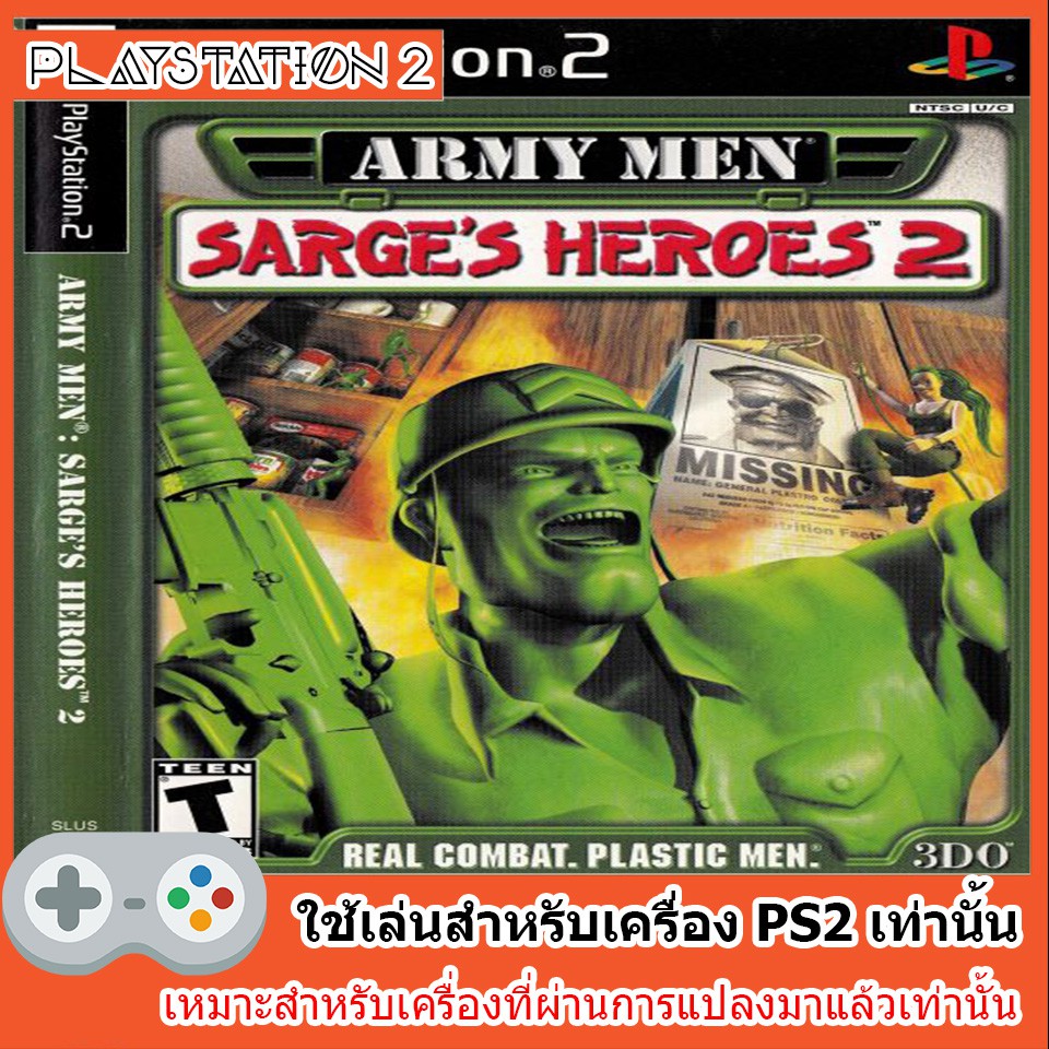 แผ่นเกมส์ PS2 - Army Men - Sarge's Heroes 2 (USA)