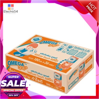 โฟร์โมสต์ โอเมก้า นมยูเอชที รสจืด 180 มล. x 36 กล่องนมพร้อมดื่มForemost Omega UHT Milk Plain Flavor 180 ml x 36 boxes