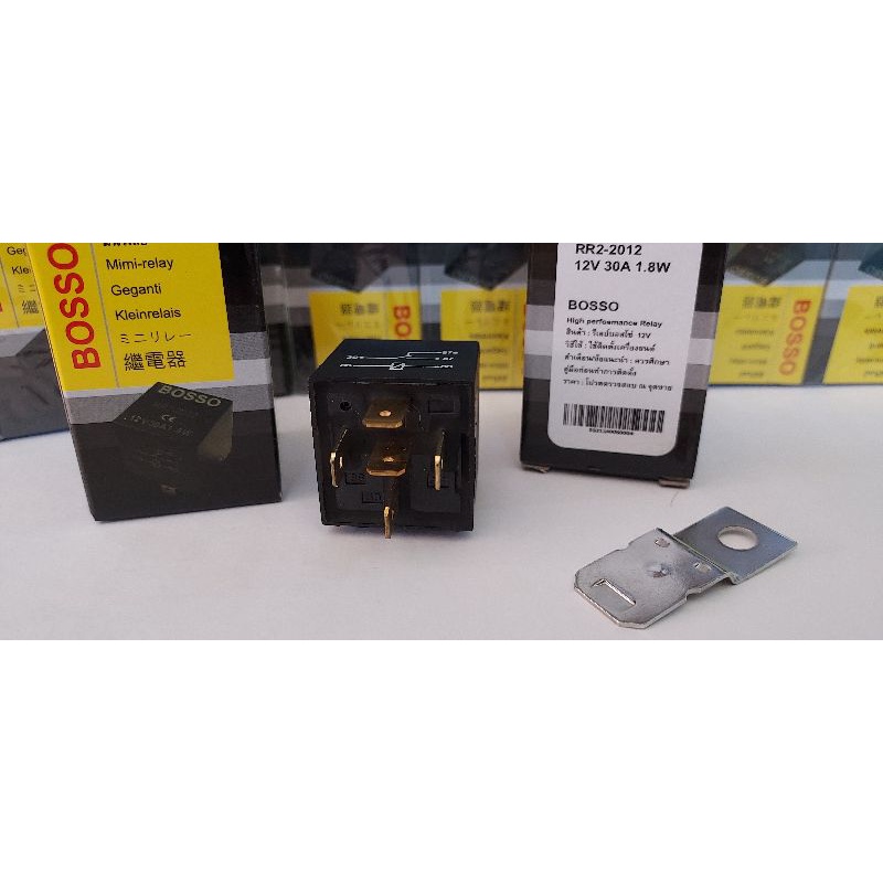 รีเลย์12v2หน้า5ขาแบบBosch(RR2-2012.12V30A1.8W)ยี่ห้อBOSSO