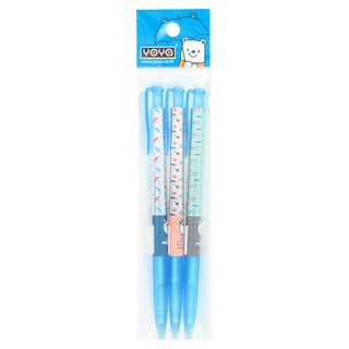 ถูกที่สุด✅ โยยา ปากกาลูกลื่น สีน้ำเงิน 3 ด้าม Yoya Blue Pen 3pcs