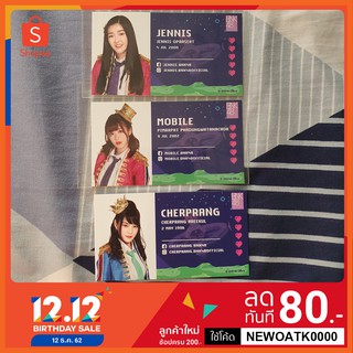 BNK48 นามบัตร BNK festival V.1 เฌอปราง เจนนิษฐ์ โมบายด์ (มีเก็บเงินปลายทาง)