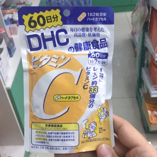 🥑🥝DHC VITAMIN C 60 days หมดอายุ 03/2020