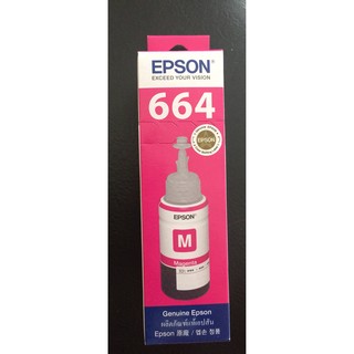 Epson ink t664300