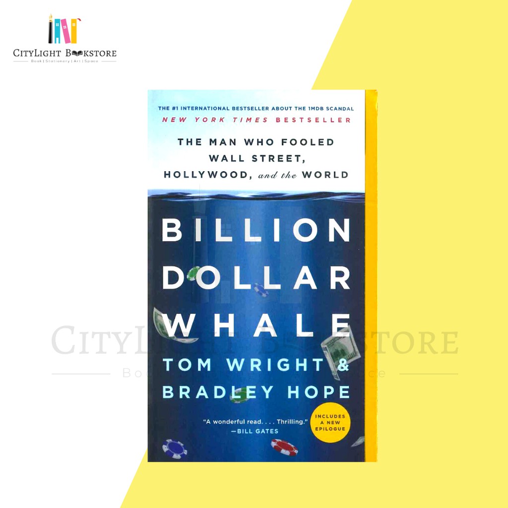 [CITYLIGHT] นวนิยาย: Billion Dollar Whale : ชายหลอก Wall Street, Hollywood, และโลก