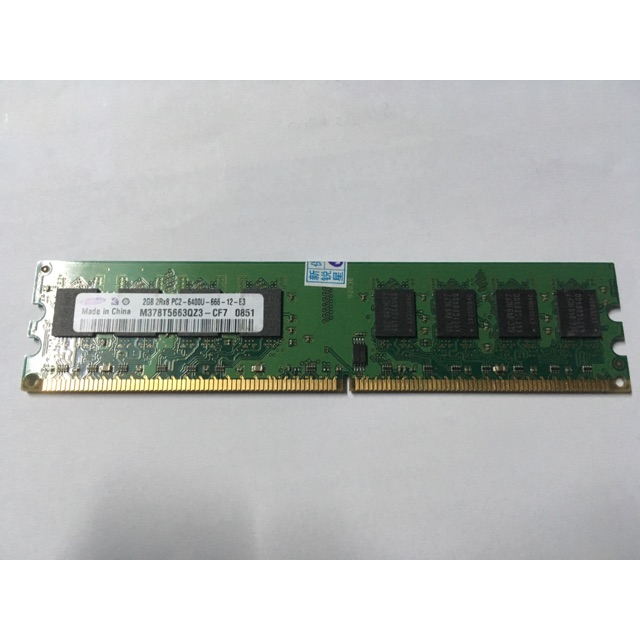 SAMSUNG 2GB DDR2 800MHZ PC2-6400 2GB