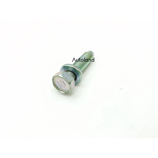 (ของแท้) สกรูล็อคข้อต่อแรคพวงมาลัยมาสด้า ใช้กับ Mazda2/ Mazda3/ CX-3/ CX-30/ CX-5/ CX-8