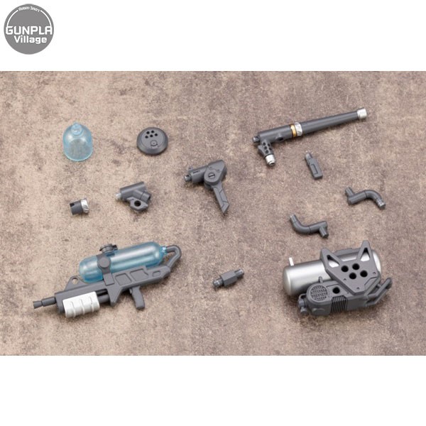Kotobukiya MSG Weapon Unit RW021 Water Arms 4934054005086 (Plastic Model)