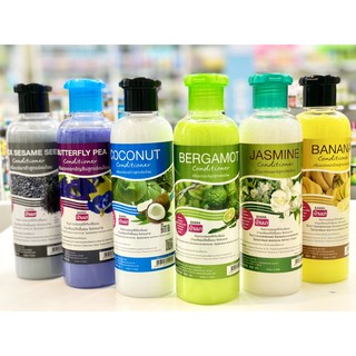 Banna Conditioner 360 ml บ้านนา ครีมนวดผม