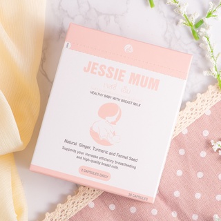 ส่งฟรี 🍼 Jessie Mum เจสซี่มัม อาหารเสริม เพิ่มน้ำนม กระตุ้นน้ำนม กู้น้ำนม