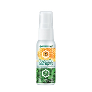 Dentiste Propolis Oral Spray เดนทิสเต้ โพรโพลิส ออรัล สเปรย์ มีสารสกัด โพรโพลิส ฟ้าทะลายโจร กระชายขาว ขนาด 20 ml 20155