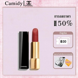 【Chanel ลิปสติกของแท้ 100%】Chanel Rouge Allure Velvet ลิปกำมะหยี่ กันน้ำ Matte Chanel lip HOT#56#58#62#63#66#99