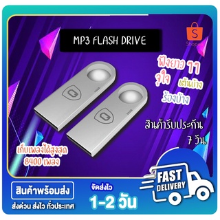 USB Flash Drive 32GB USB2.0 Usb Stick 3 ใน 1 Memory Stick ที่เก็บข้อมูลภายนอก Pendrive อุปกรณ์หน่วยความจำ