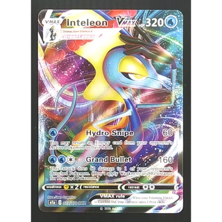 Inteleon V Max 023/070 RRR อินเทเลียน Pokemon Card Gold Flash Light (Matte) ภาษาอังกฤษ