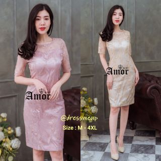 ชุดออกงาน ชุดไปงาน ชุดราตรี ชุดคนอ่วน ชุดเดรส  325# ✨✨Amor Glamorous Lady Embroidery Dress✨✨