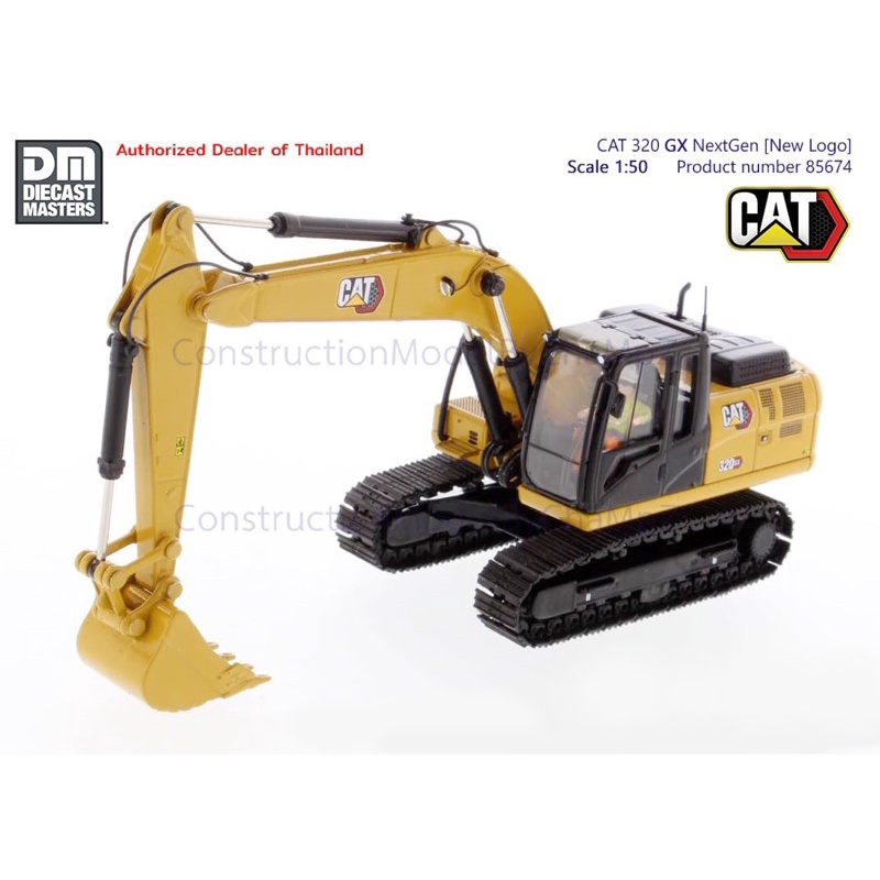 **โมเดลเหล็กขยับได้** CAT 320 GX NextGen NewLogo “ใหม่ล่าสุดที่เดียวในไทย”(DM85674) (1/50) [พร้อมส่ง]