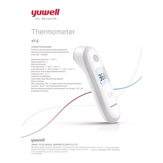 YUWELL (YT-2) เครื่องวัดอุณหภูมิแบบอินฟาเรด ..