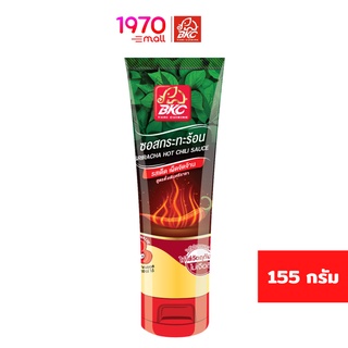 BKC SAUCE SRIRACHA 155g. ซอสพริกศรีราชา ซอสกระทะร้อน ตราบีเคซี