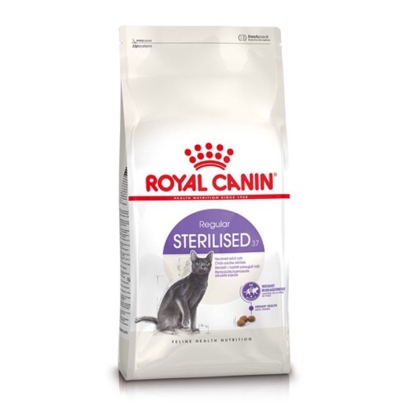 Royal Canin sterilised 400g สำหรับแมวทำหมันอายุ1ปีขึ้นไป