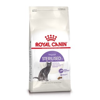 Royal Canin sterilised 400g สำหรับแมวทำหมันอายุ1ปีขึ้นไป