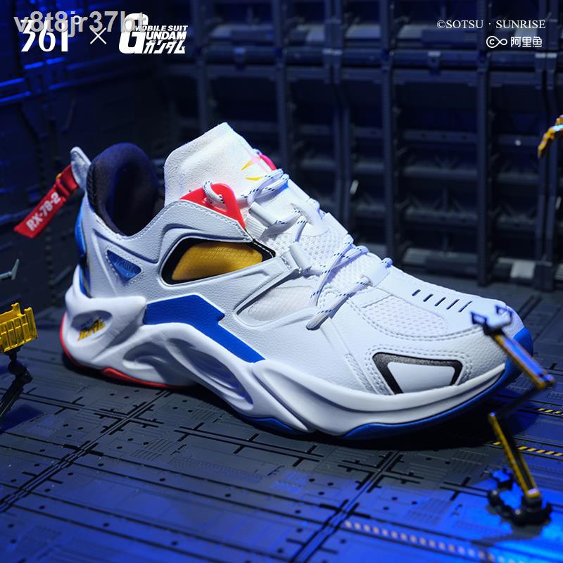 361DEGREES_OFFICIAL ถูกที่สุด พร้อมโปรโมชั่น มี.ค. 2024|BigGoเช็คราคาง่ายๆ