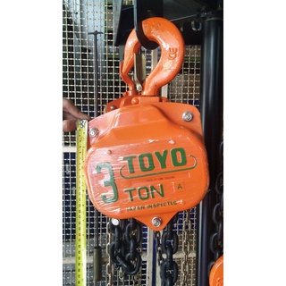 รอกโซ่ TOYO 3 TON แท้