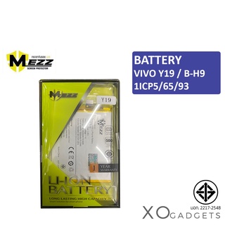 MEZZ แบตเตอรี่ VIVO Y19 B-H9 BATTERY มี มอก. รับประกัน1ปี