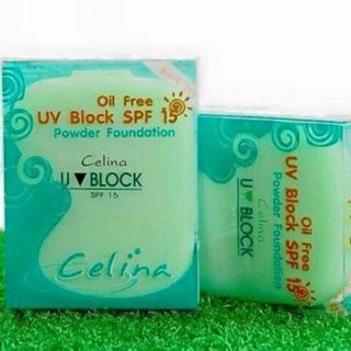 Celina UV Block SPF15 Powder แป้งเซลิน่า ยูวีบล็อก ตลับจริง