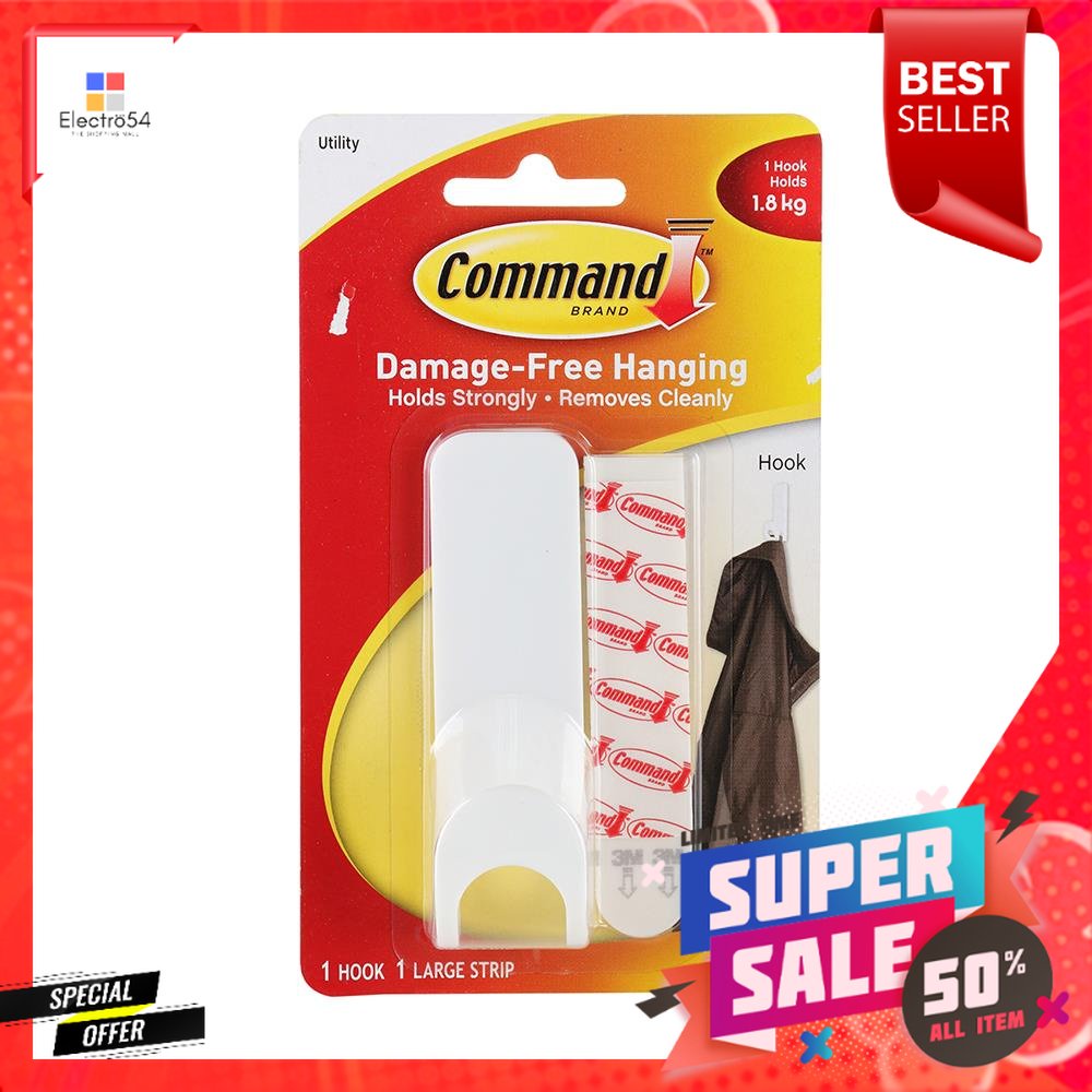 ขอแขวนเทปกาว 3M COMMAND XA004197399SELF-ADHESIVE HOOK 3M COMMAND XA004197399