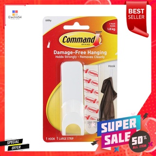 ขอแขวนเทปกาว 3M COMMAND XA004197399SELF-ADHESIVE HOOK 3M COMMAND XA004197399