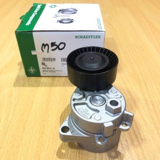 ชุดตั้งสายพาน INA Schaeffler BMW M50