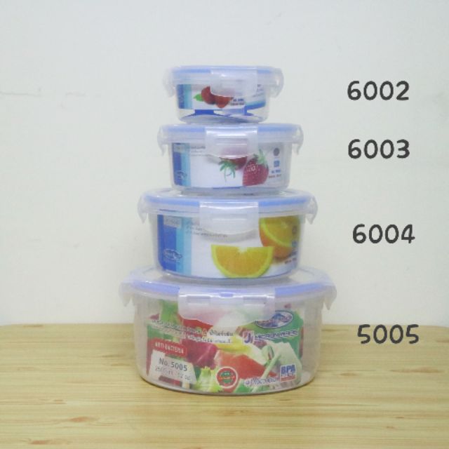 Super lock กล่องถนอมอาหาร กล่องใส่อาหาร ทรงกลม