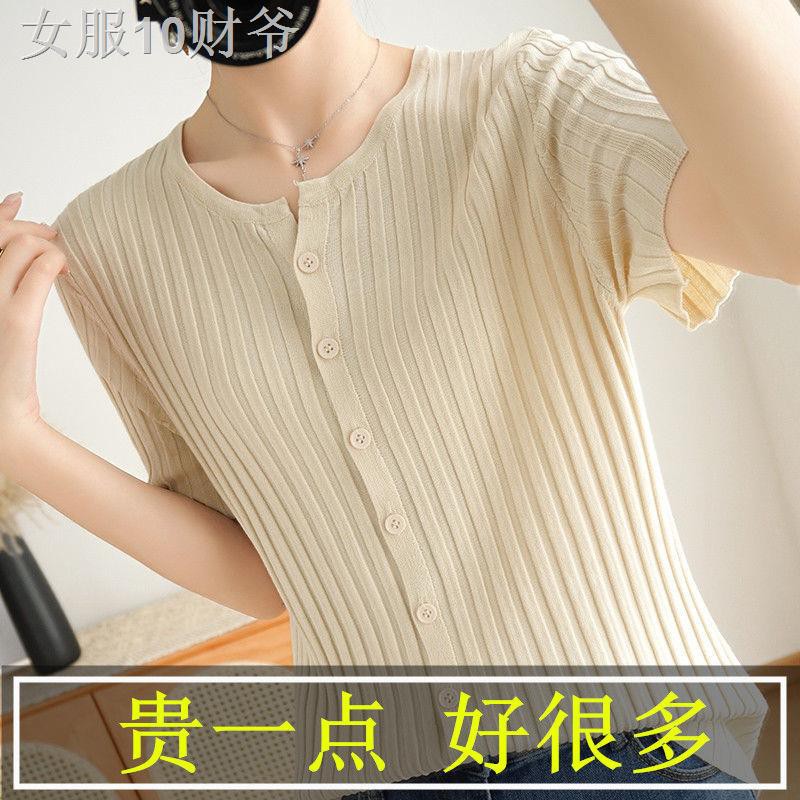เสื้อยืดผู้หญิง เซ็ต ทรงโอเวอร์ไซส์ ผ้านิ่ม ☃☏ผ้าไหมน้ำแข็งแขนสั้นเสื้อ ...