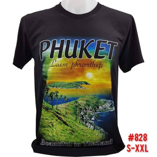 เสื้อยืด คอกลม สกรีน ลายPhuket No.828 Souvenir T-shirt ของฝากต่างชาติ เสื้อบิ๊กไซร์ เสื้อคนอ้วน เสื้อทีม เสื้อครอบครัว