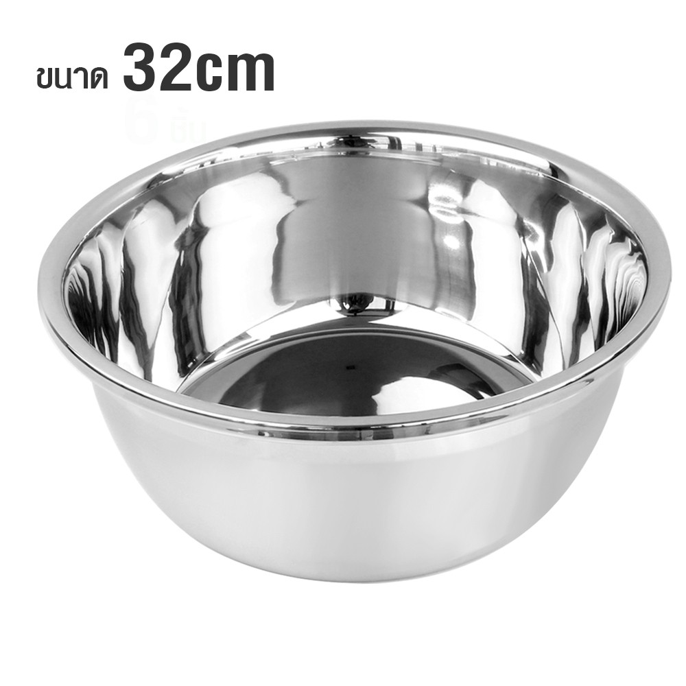 Telecorsa ชามสแตนเลส ชามผสมแป้งสแตนเลส ชามคุณภาพดีขนาด 32x13CM.รุ่น Korea-stainless-steel-bowl-32-00a-Boss