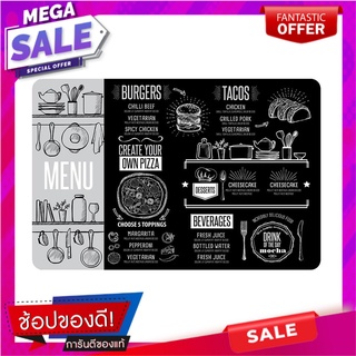 แผ่นรองจาน ยาง RUBBER PRINTED ดำ/เงิน ที่รองภาชนะ RUBBER PLACEMAT KECH RUBBER PRINTED BLACK/SILVER